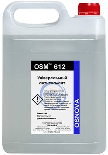 Реагент OSM 612 419 фото