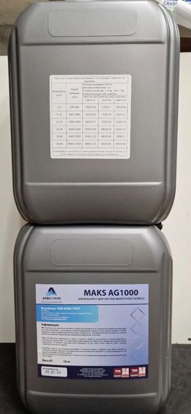 Антискалант MAKS AG 1000, каністра 10кг 4503 фото