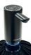 Помпа для води електрична AQUADEVICE R1 black 8953 фото 2