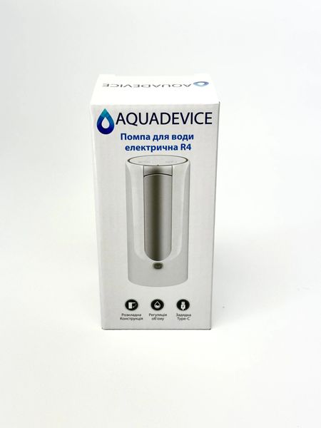 Помпа для води електрична AQUADEVICE R4 white/silver 2555 фото