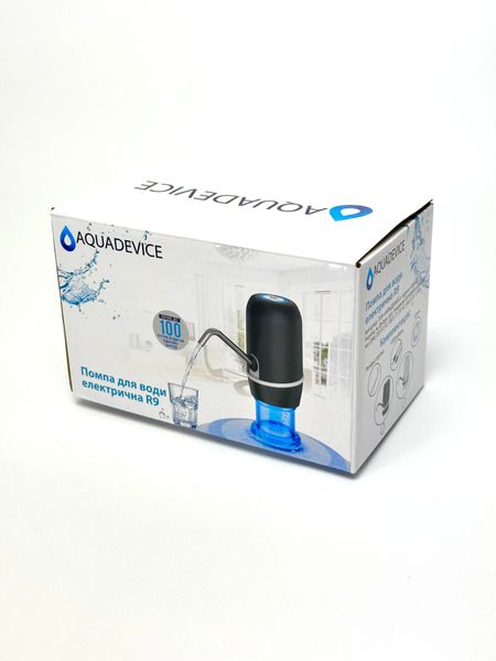 Помпа для води електрична AQUADEVICE R9 black 2551 фото