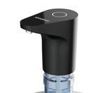 Помпа для води електрична AQUADEVICE AURA black 20677 фото
