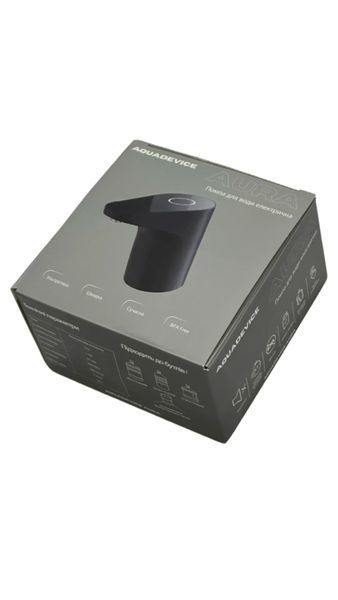 Помпа для води електрична AQUADEVICE AURA black 20677 фото